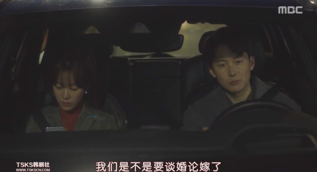 谈婚论嫁时遇到了真爱,女孩遇到真爱谈婚论嫁