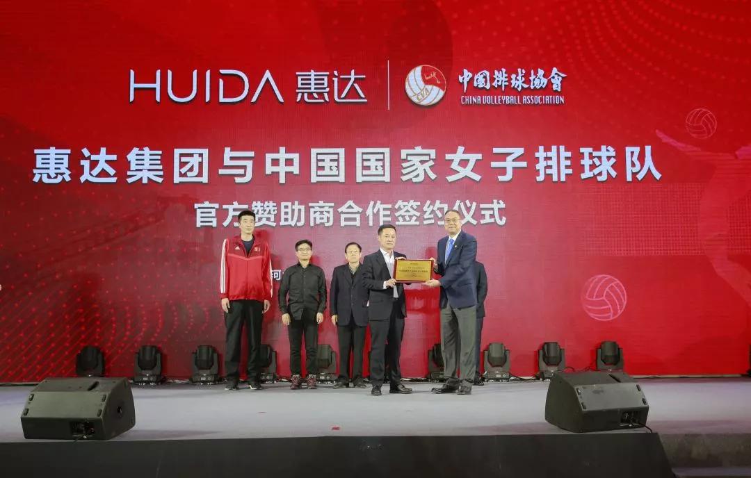 惠达卫浴喜讯,惠达卫浴的十大优势