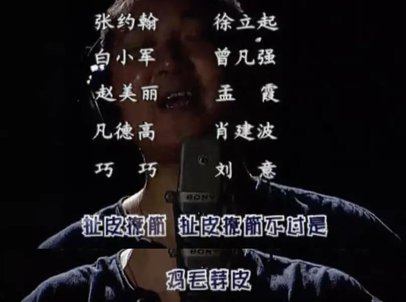 四川人，平平无奇的成语小天才，西安人就看看不说话