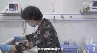 植物人托养机构设计,偏瘫植物人托养院