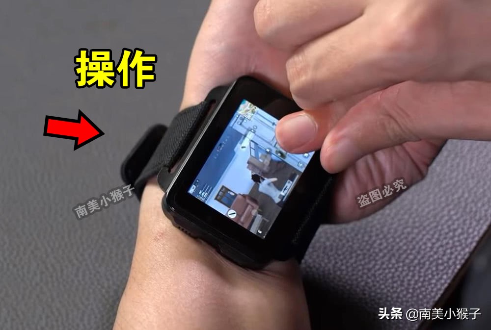 可以玩吃鸡的手表手机,1.98屏手表玩吃鸡