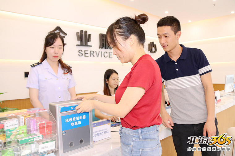 只用两年！从少数到大量，北海这座产业城成为企业集中地