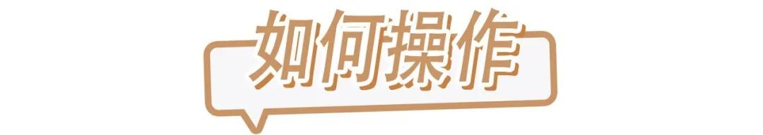 如何发朋友圈高级感吸引女生,有魅力的女生应该这样发朋友圈