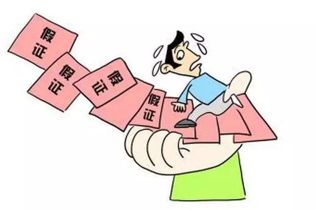 现在出境游还需要领队证吗,如何办理出境旅游领队证