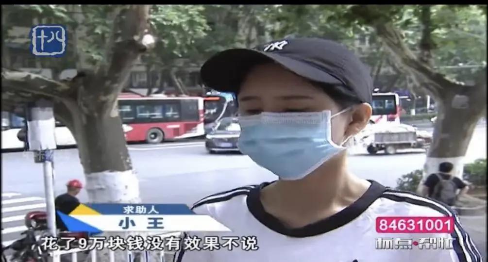 天价打童颜针,女明星打120万的美容针