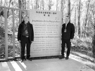 抗联克服了哪些困难,东北抗联艰苦的原因