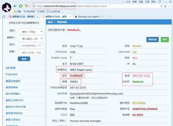 注册美区appstore,美区appstore账号注册教程