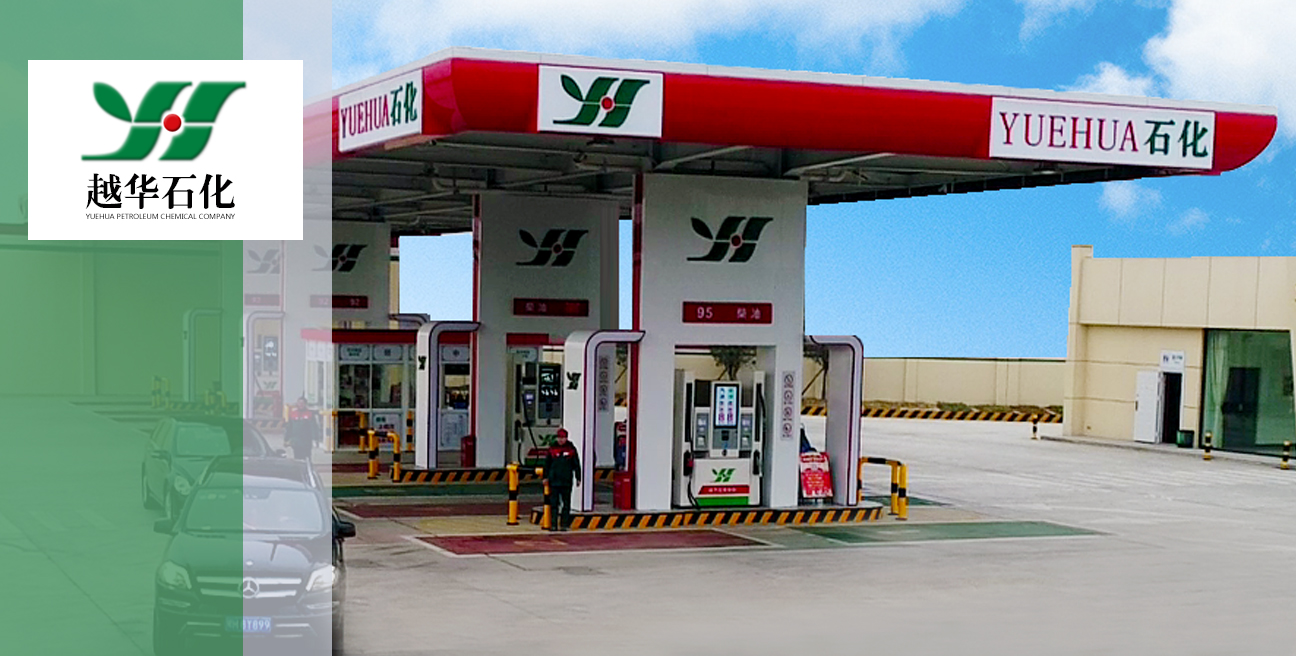 私人加油站加的油有哪些缺点,正规加油站和私人加油站怎么识别