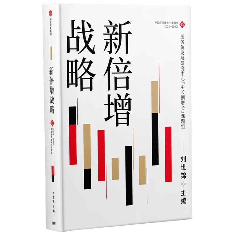 9月新书推荐30本好书温暖你的初秋,11月最值得看的10本好书