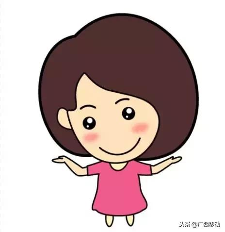 移动宽带移机在哪里查询进度,移动安装宽带的流程