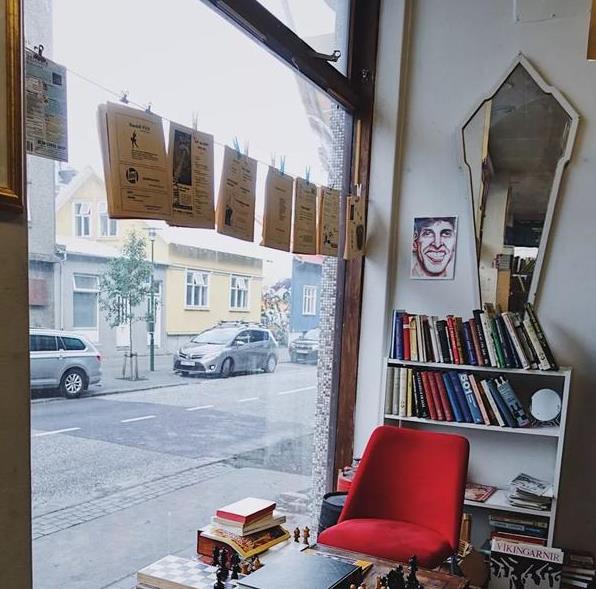 冰岛是如何成为一个国家的,冰岛这个国家很落后吗