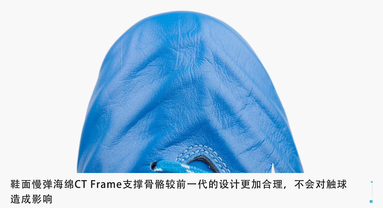 TA会不会是你猪年消费的第一双足球鞋?