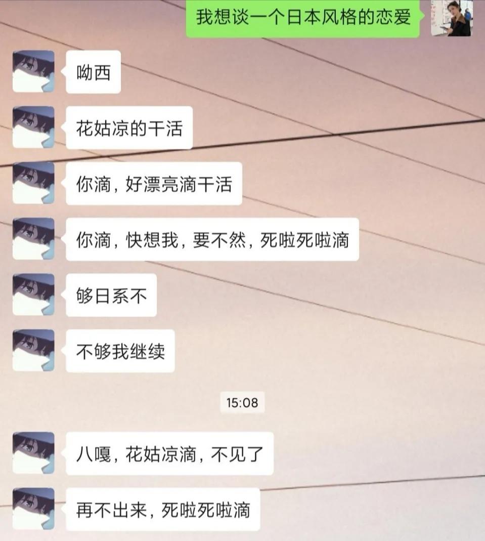 原告被告搞笑段子,原告被告的搞笑段子视频