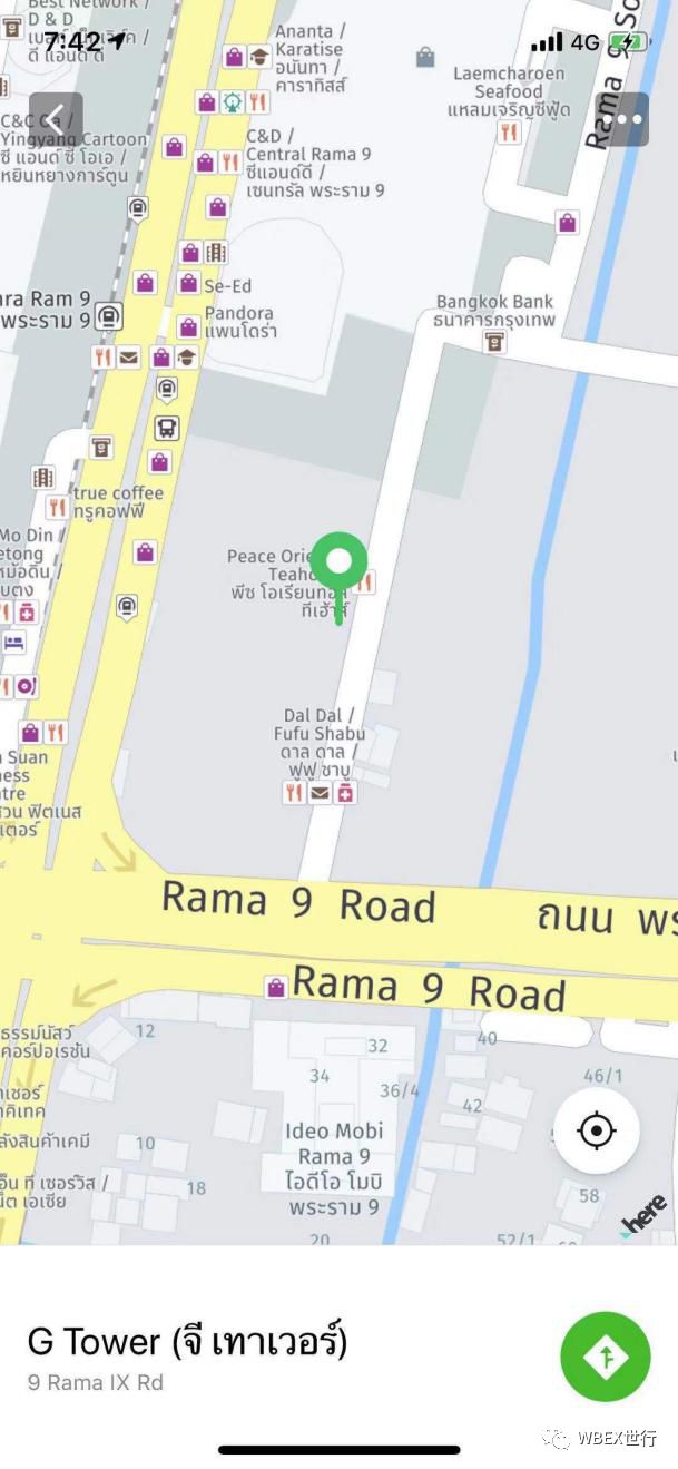 世行基础设施项目,世行中国地址有哪些