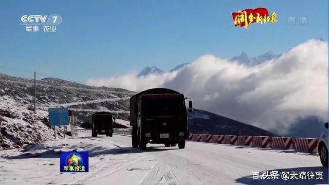 中国汽车兵,汽车兵身份地位