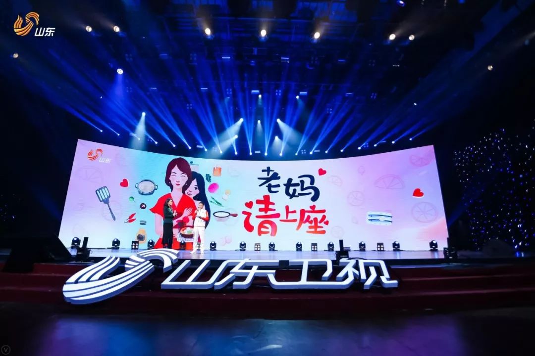 2019年山东卫视改版,山东卫视2019