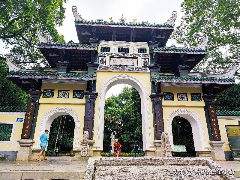 柳州柳侯公园有几个项目,柳州柳侯公园属于哪个区