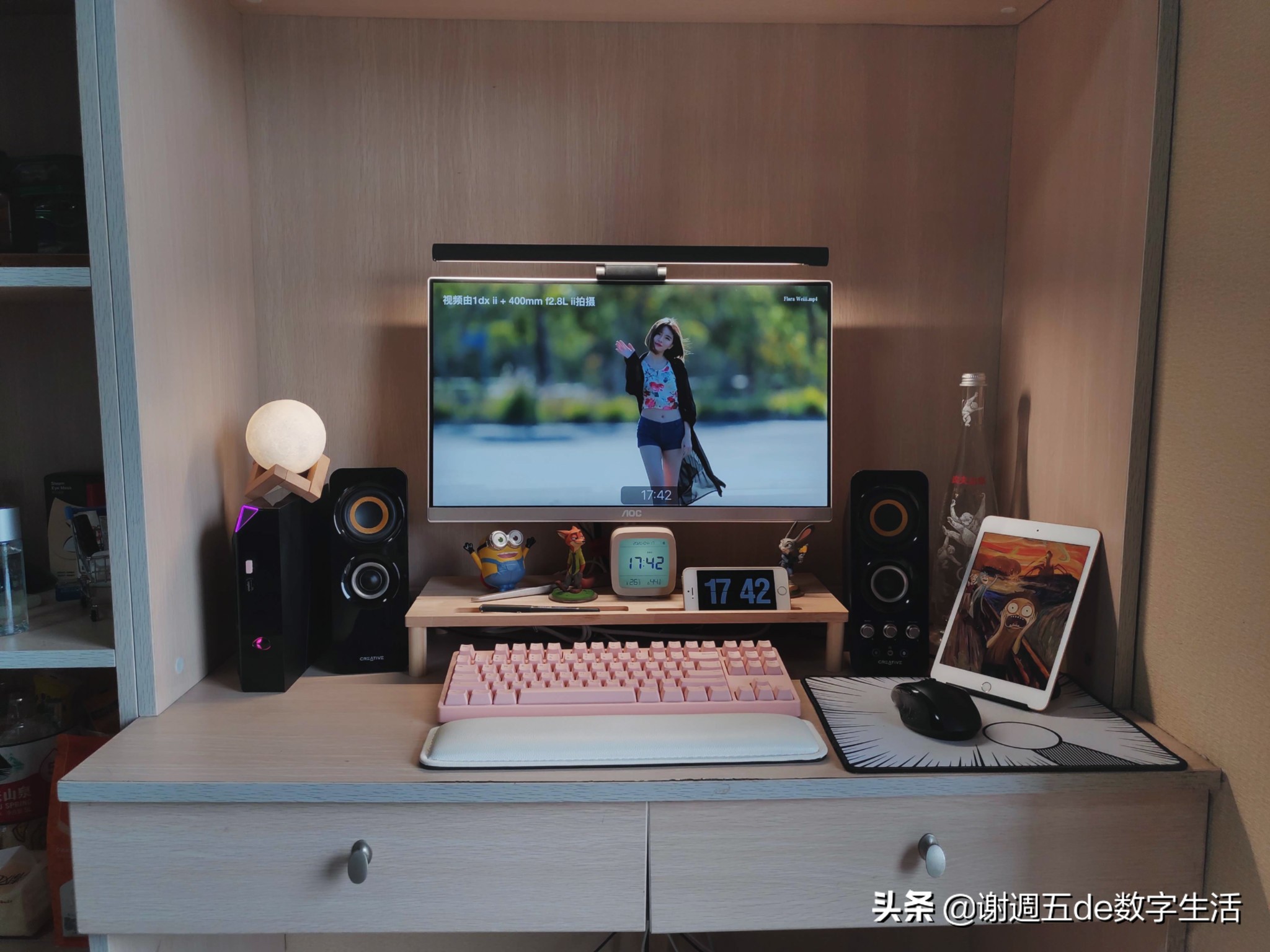 100x50x75厘米的书桌,书桌100x50