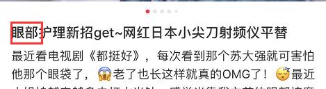 小红书爆款文案技巧怎么写吸引人,小红书爆款文案标题怎么写
