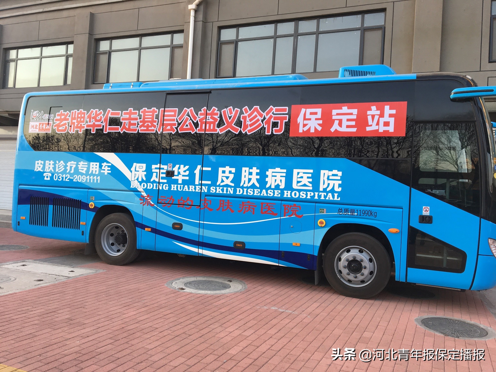 公益义诊进社区活动现场,爱心义诊进社区服务活动