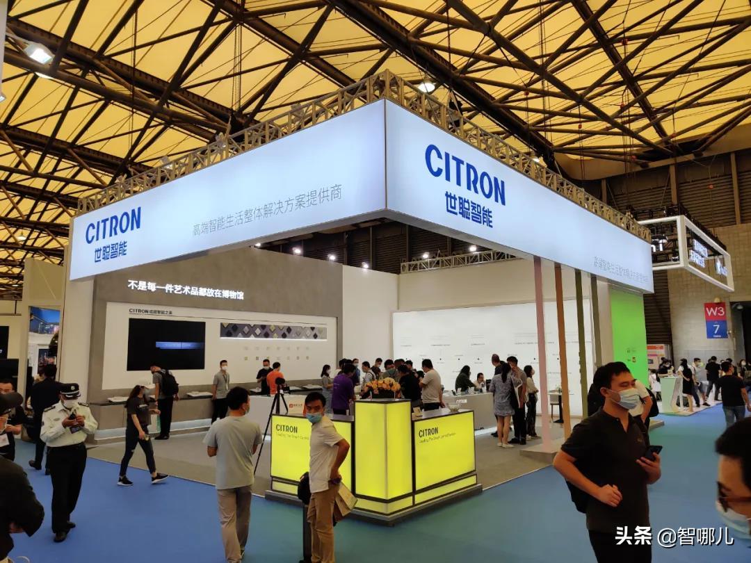 上海智能家居展2024,上海国际智能家居博览会专场