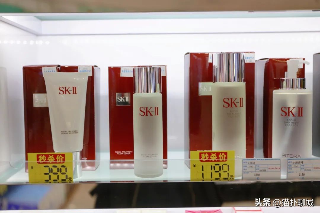 聊城的姐妹们,金鼎春季化妆防晒节活动大牌免费送!超值秒杀