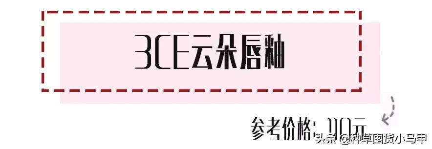 专柜出现假货新闻,专柜售假是真的吗