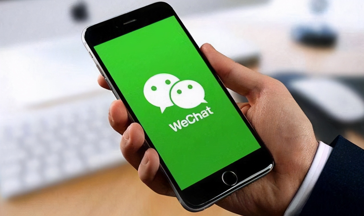 一起来揭秘微信隐藏的15个功能,你不知道的6个微信隐藏功能