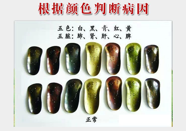 权健到底是怎么回事,权健是不是有效果