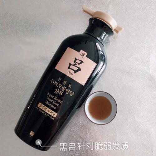 洗发水黑吕好用还是红吕好用,绿吕和紫吕洗发水哪个控油效果好