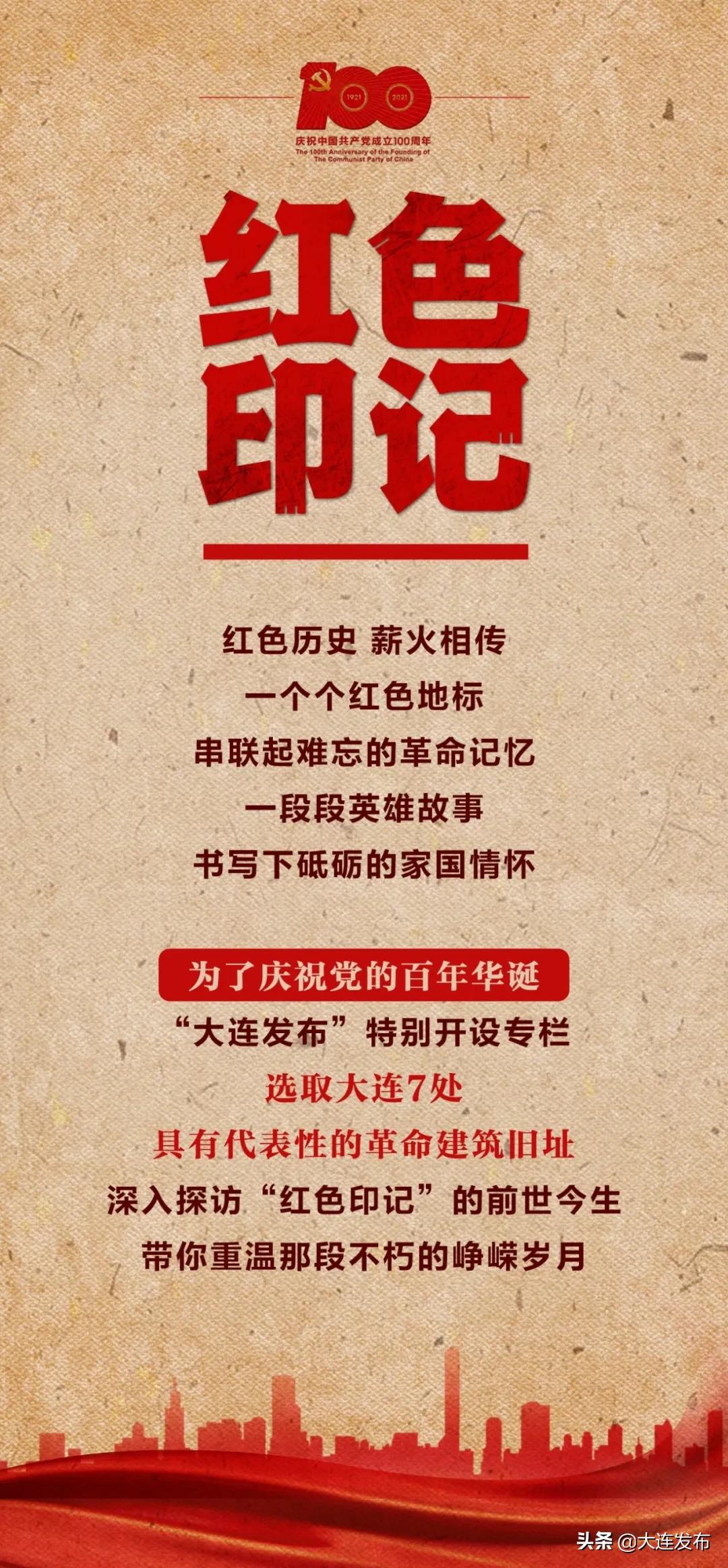 寤哄浗瀛﹂櫌,寤哄浗瀛﹂櫌閬楀潃