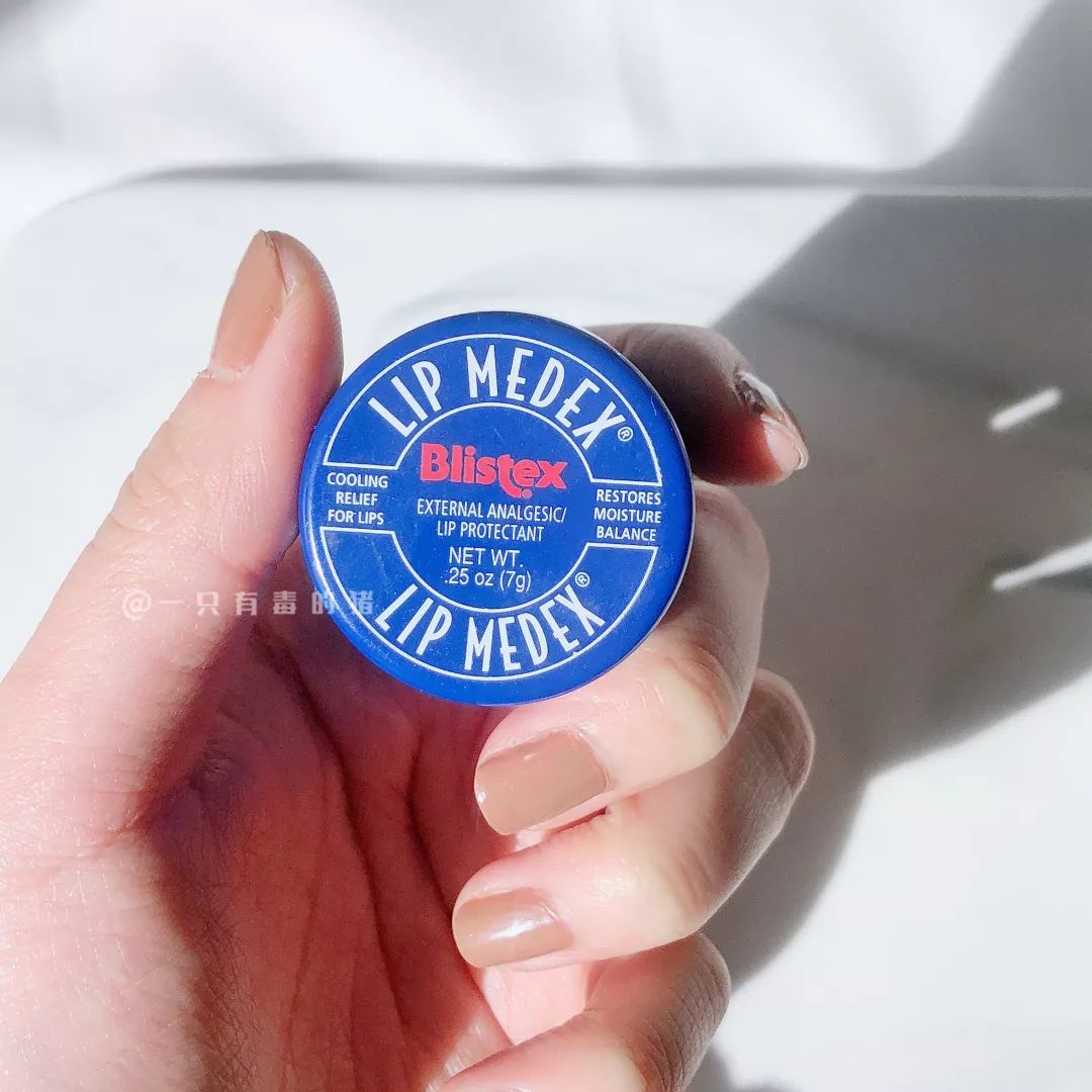 空管润唇膏,润唇膏空管