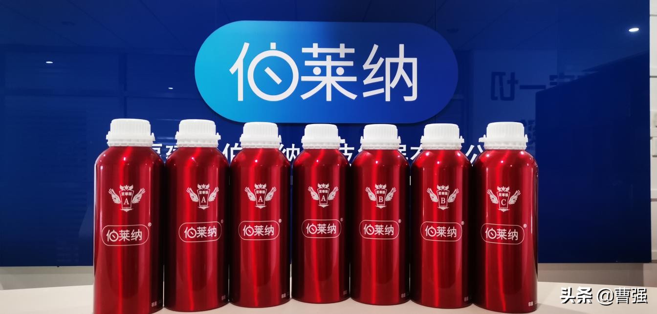 伯莱纳汽车喷涂,伯莱纳喷涂车衣