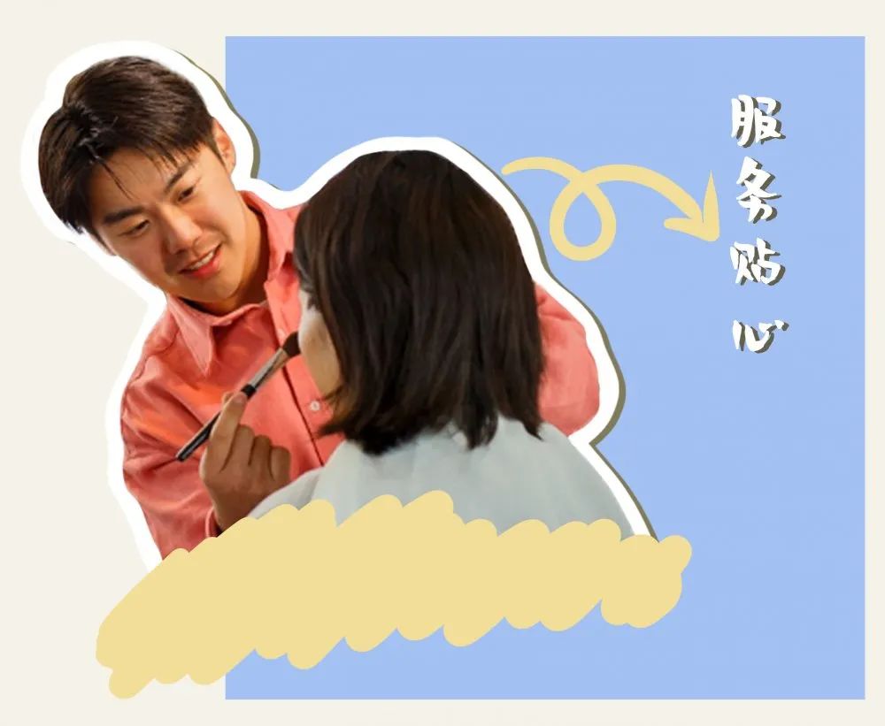 韩国欧尼皮肤状态,韩国欧尼限定皮肤