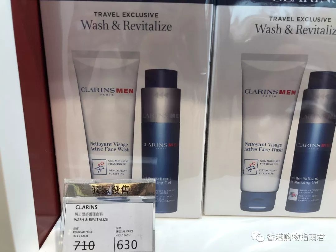 香港dfs免税店买什么好,香港dfs网上购物指南