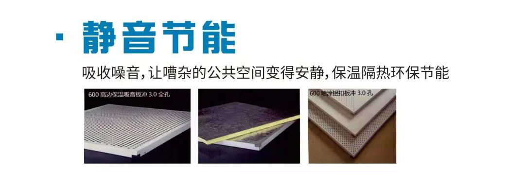 集成吊顶为什么不建议,一般懂的人都不会用集成吊顶