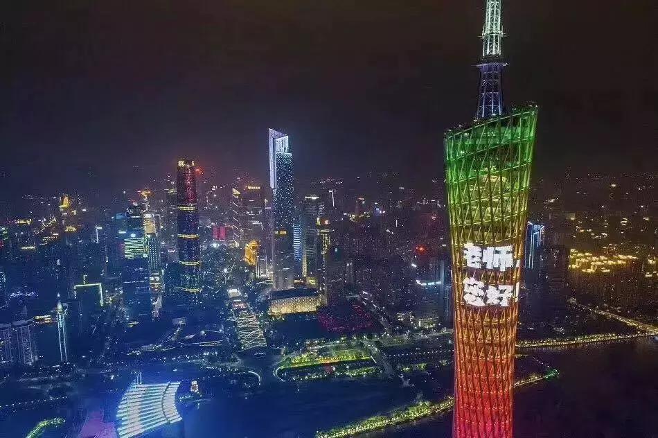 相伴9年风雨同舟砥砺前行,相伴2018