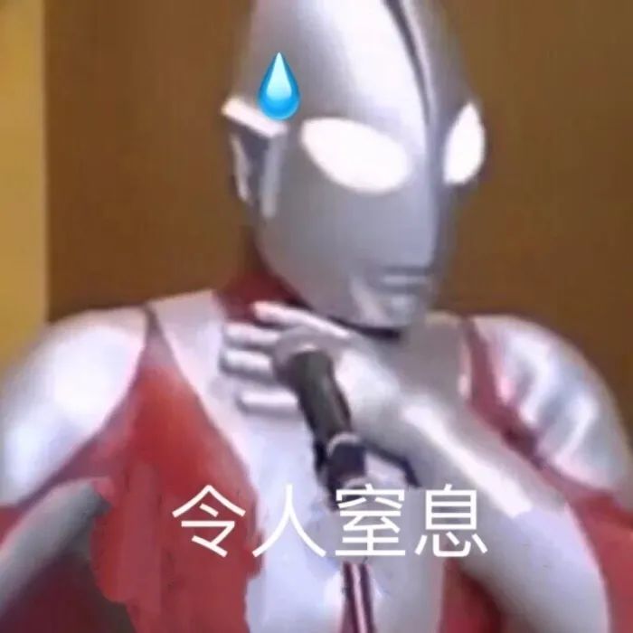 怎么连热巴、乔欣都变“油腻”了？女生夏天别栽在这5个细节上