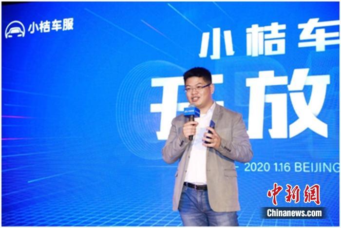 滴滴回应被暂停,滴滴回应取消订单