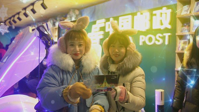 点冰成美玉化雪为金银