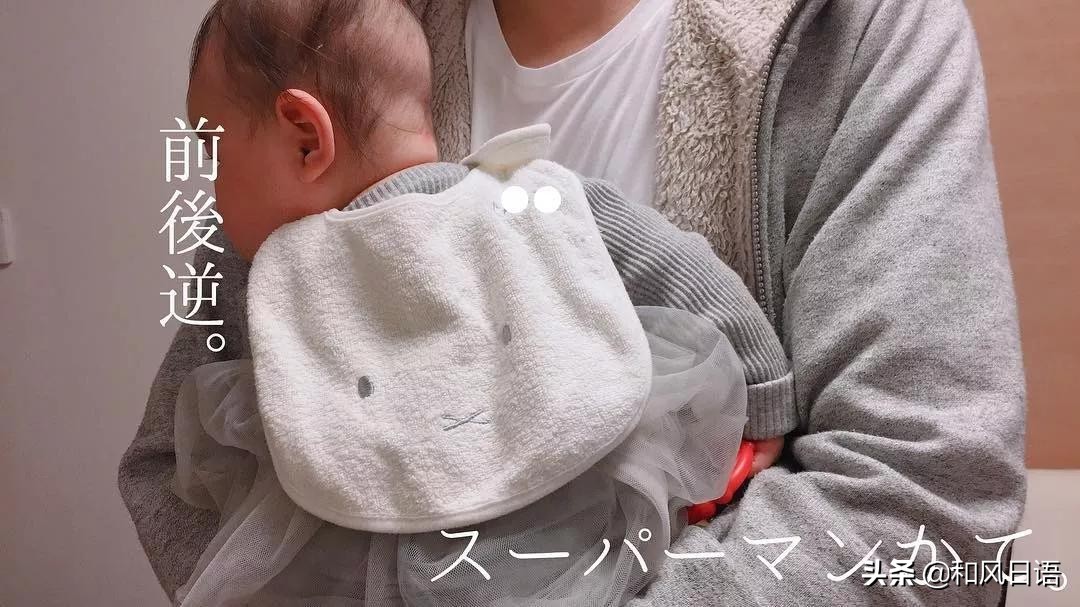 日本主妇疯狂吐槽邋遢老公,疯狂主妇吐槽老公完整版