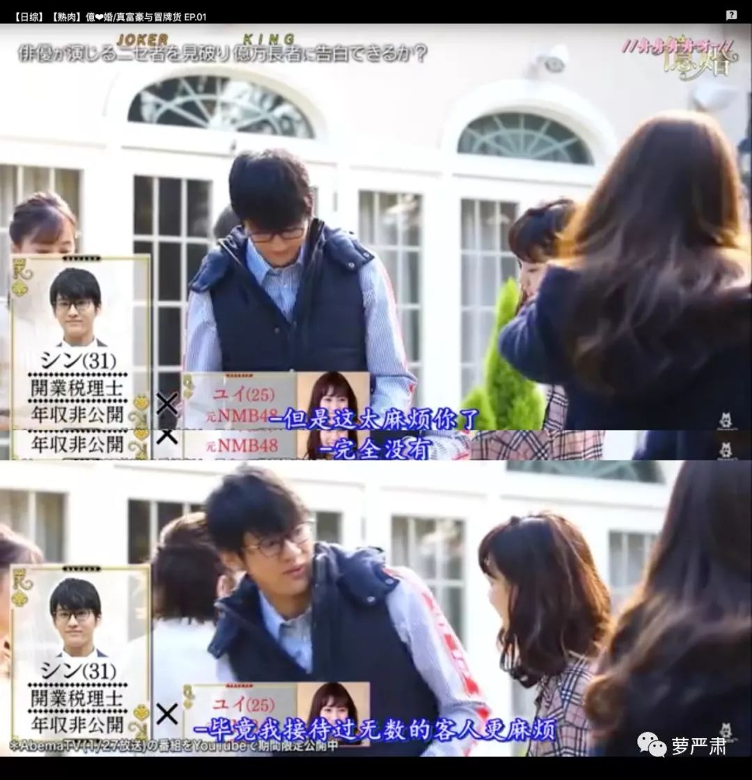 拜金导向的择偶,会有好结果吗?(上)