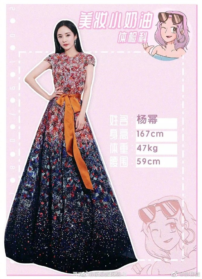 肖战身材vs王俊凯身材,肖战和王俊凯长像吗