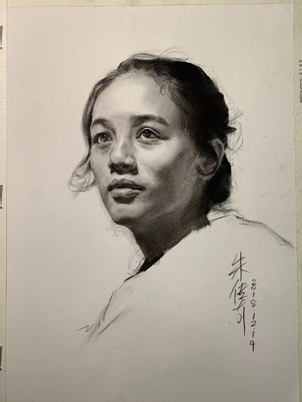 央美朱传奇试卷,央美朱传奇当年的作品