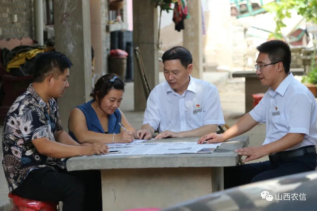 运城日报头条新闻,运城日报最新报道