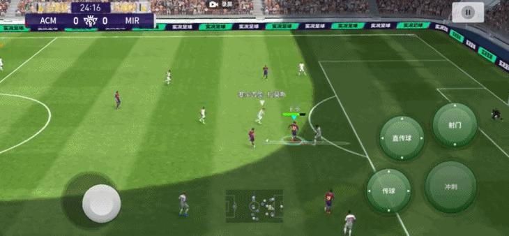 实况足球手游先拨头筹最新排名,实况足球各位置最强排行榜前十