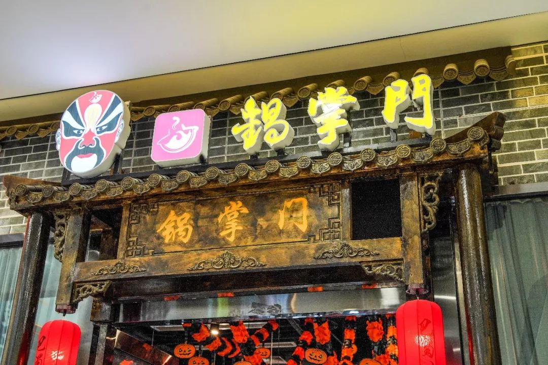 顺德大良正宗重庆火锅,顺德正宗重庆老火锅