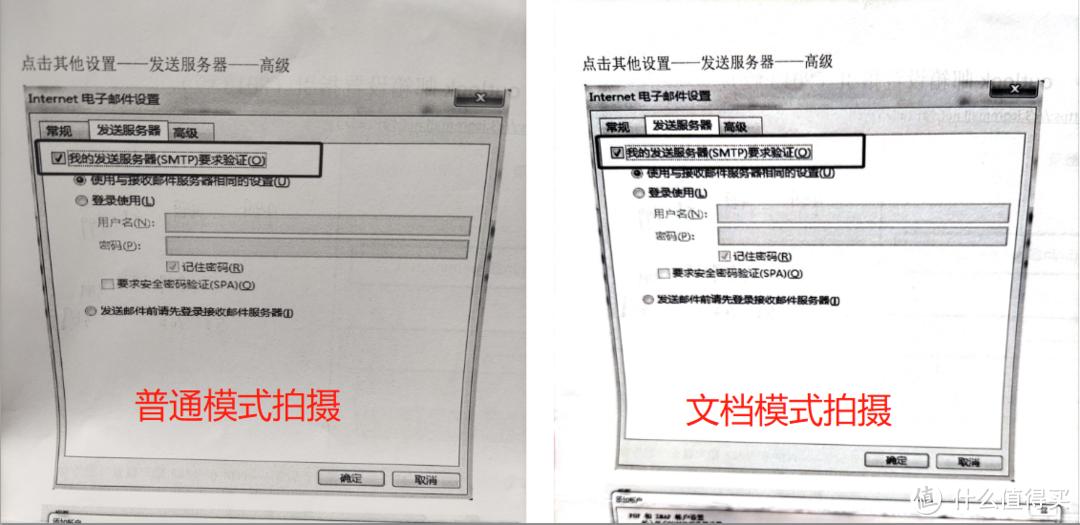 小米手机的隐藏功能米粉必须知道,所有米粉小米手机最豪横的功能