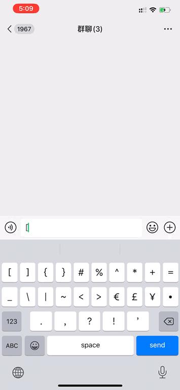 qq表情和微信通用吗,qq上线10款新表情微信也可以用了