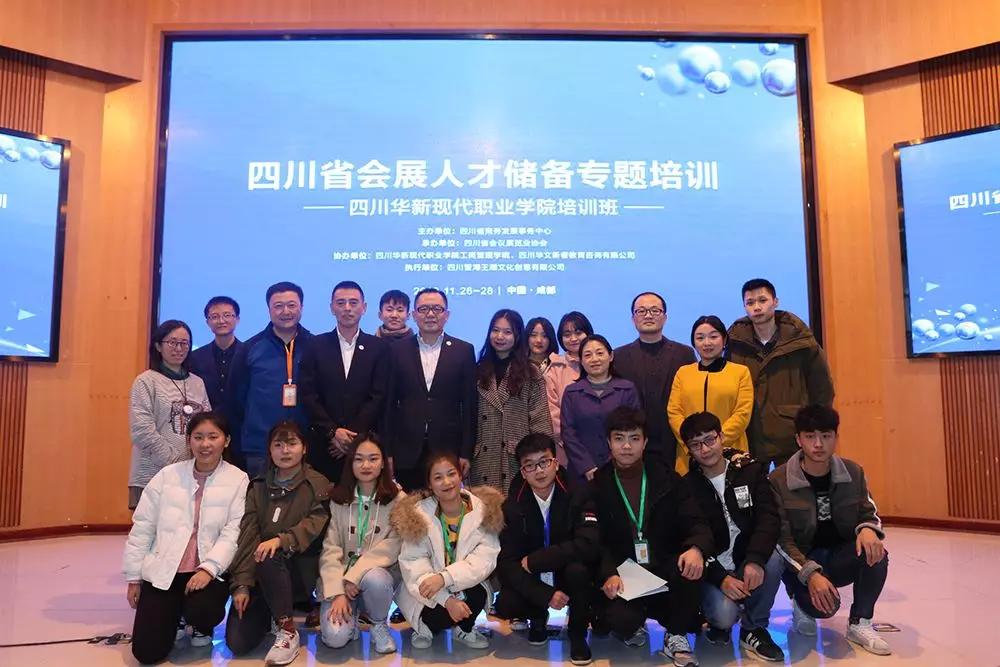 单招学校推荐四川成都,成都凭实力进入新一线城市之首吗